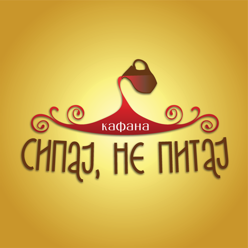 Sipaj ne pitaj 1