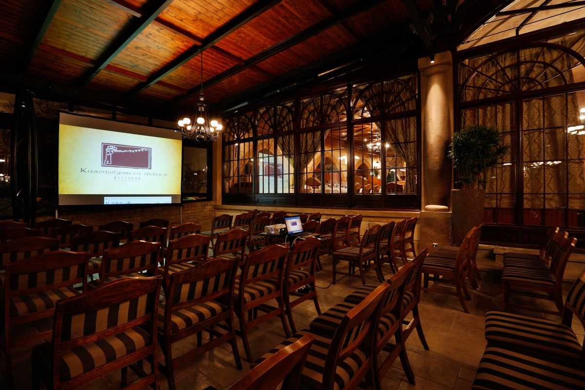 Kalemegdanska terasa 9