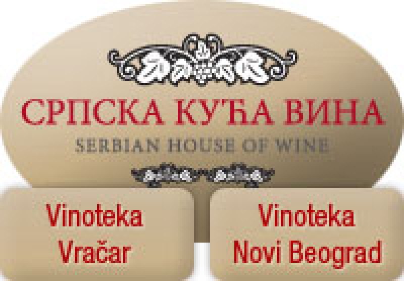 Srpska kuća vina 8