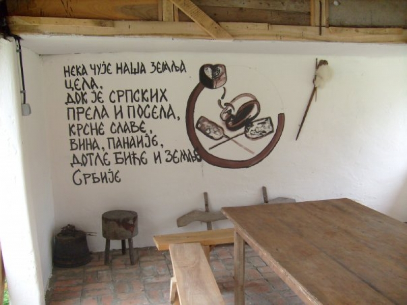 Etno selo Tronoški vajati 4
