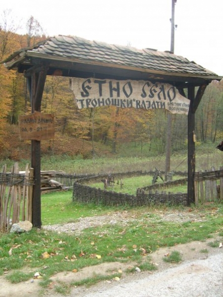Etno selo Tronoški vajati 3