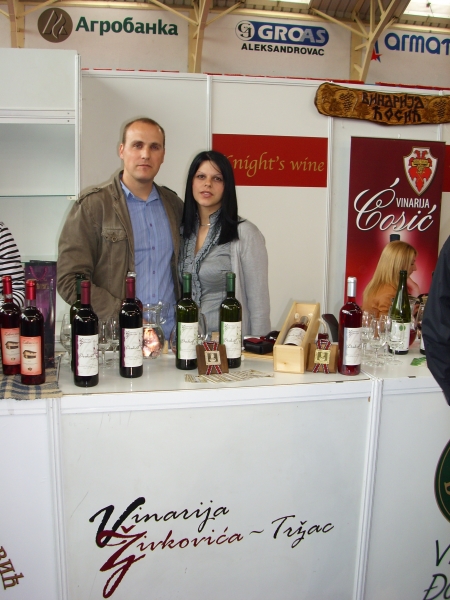 Vinarija Živkovića Tržac 5