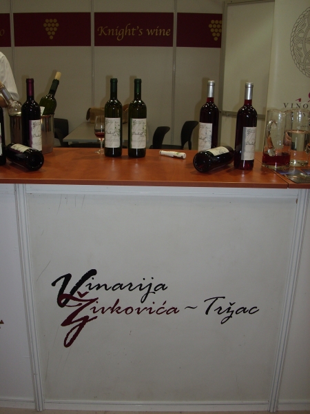 Vinarija Živkovića Tržac 2