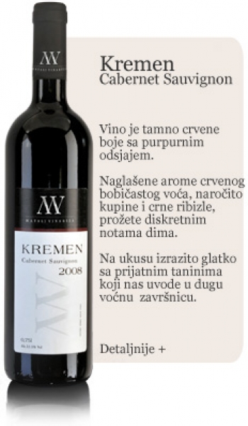 Vinarija Matalj 7