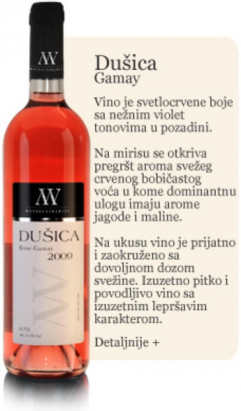 Vinarija Matalj 6