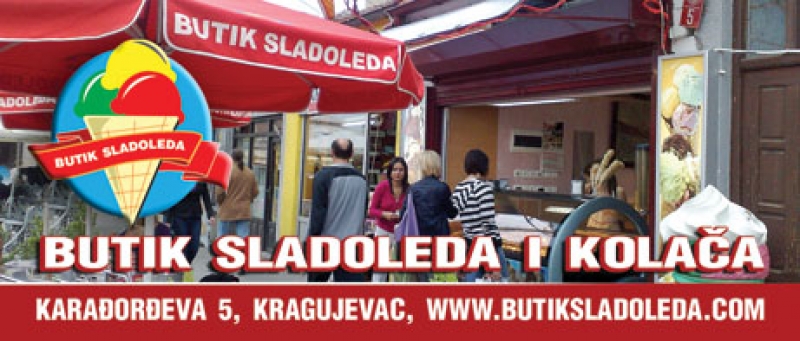 Butik sladoleda Ibar 4