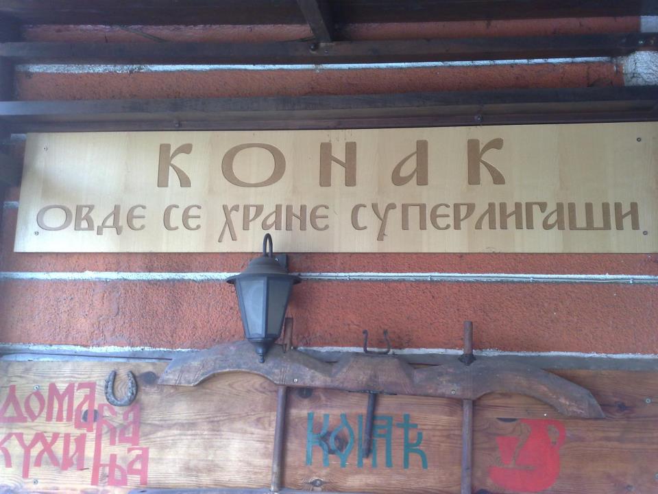 Konak 10