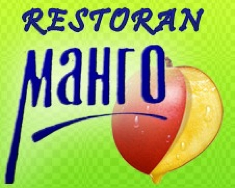 Mango 1