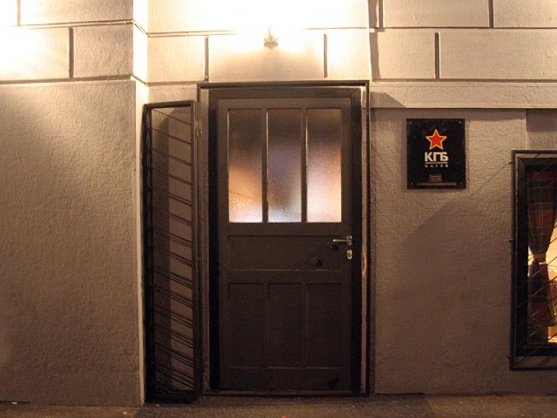 Kafe KGB 1