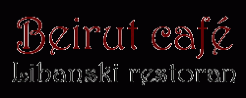 Beirut cafe 1