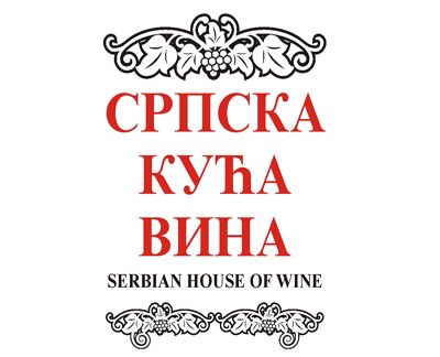 Srpska kuća vina 6