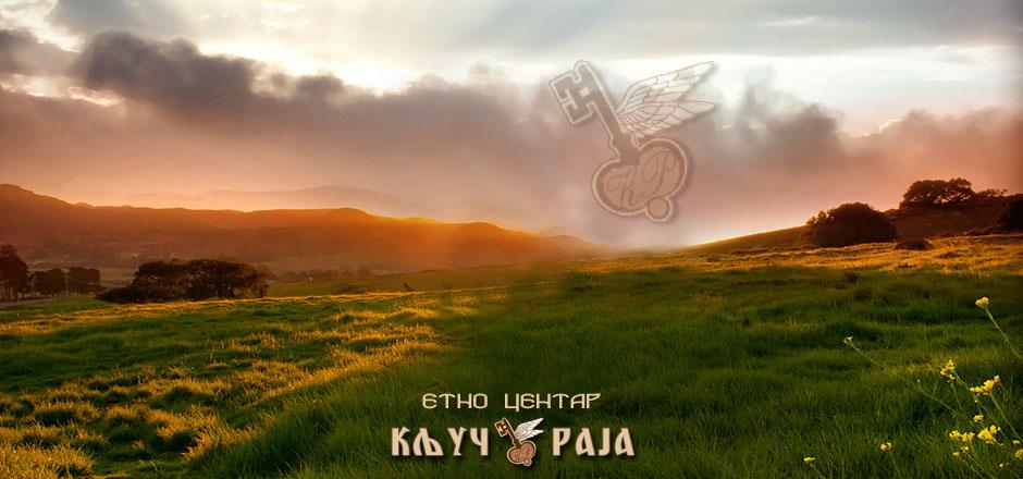 Etno centar Ključ Raja 9