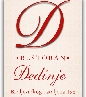 Dedinje 11