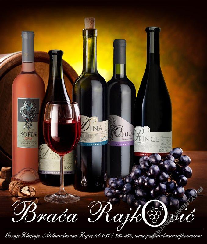 Podrum Braća Rajković 3