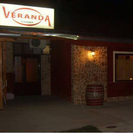 Veranda 2