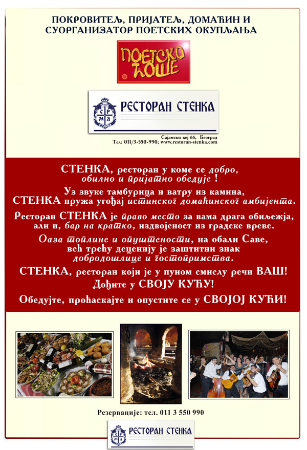 Stenka 10