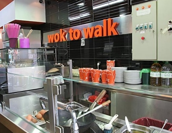 Wok to Walk 1
