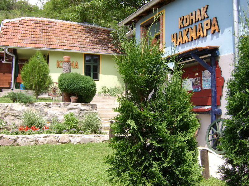 Etno kuća Torlaci 1