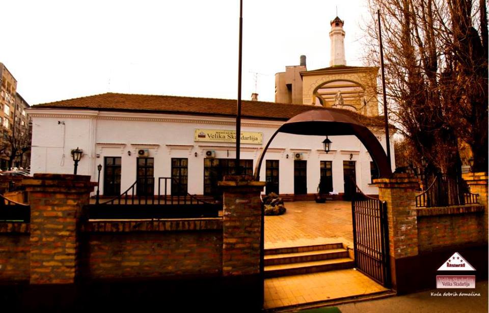 Velika Skadarlija 10