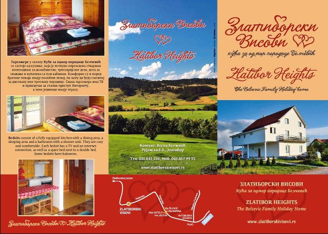 Zlatiborski visovi 3