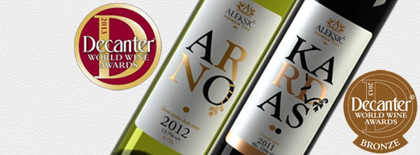 Podrum vina Aleksić 3