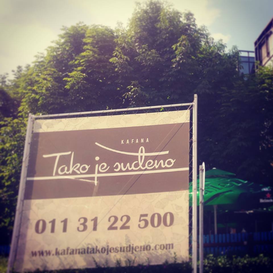 Tako je suđeno BGD 11