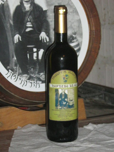 Podrum Ilić Đorđe 2