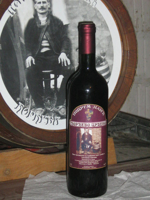 Podrum Ilić Đorđe 3