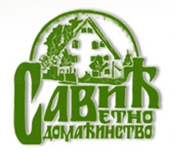 Etno Savić 1