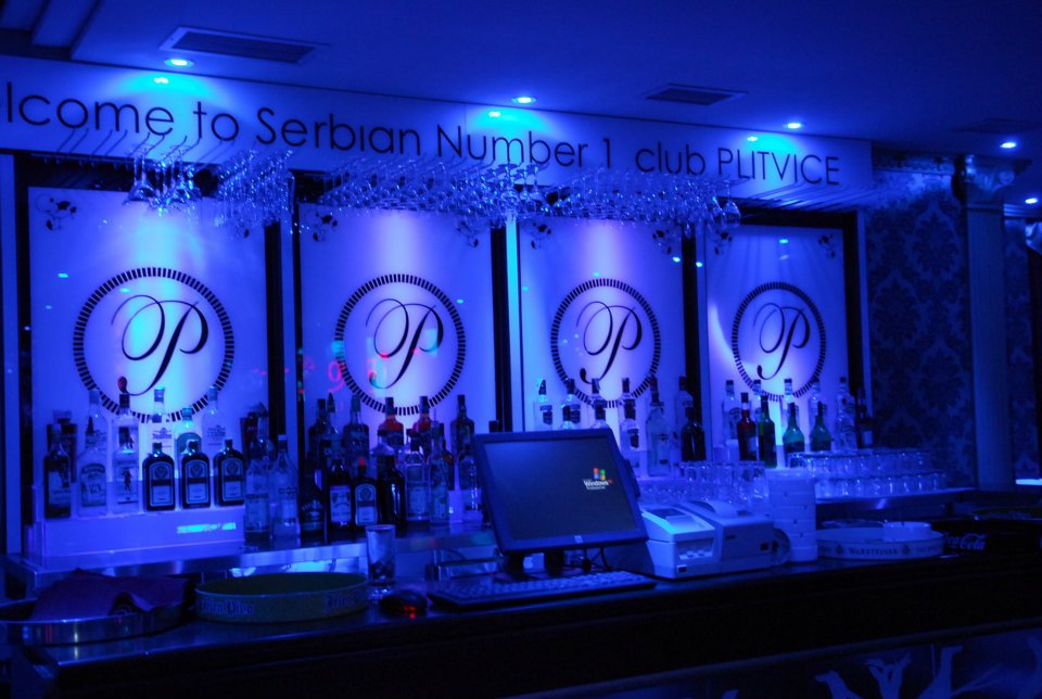 Club Plitvice 6