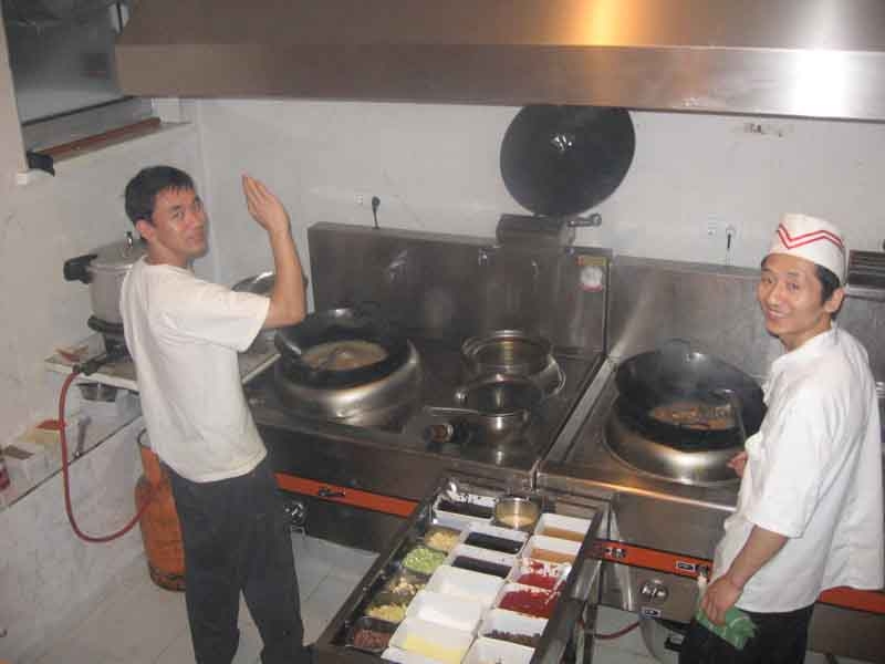 Chin Chin Quan Ju De 3