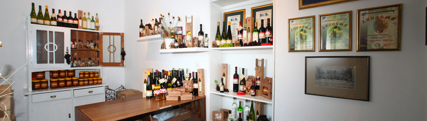 Vinarija Živanović 2