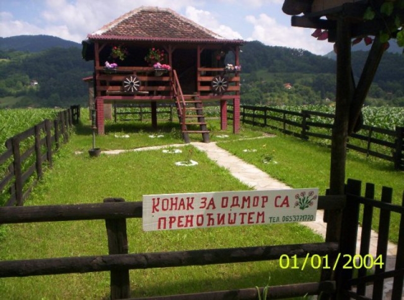 Domaćinstvo Ratka Markovića 4