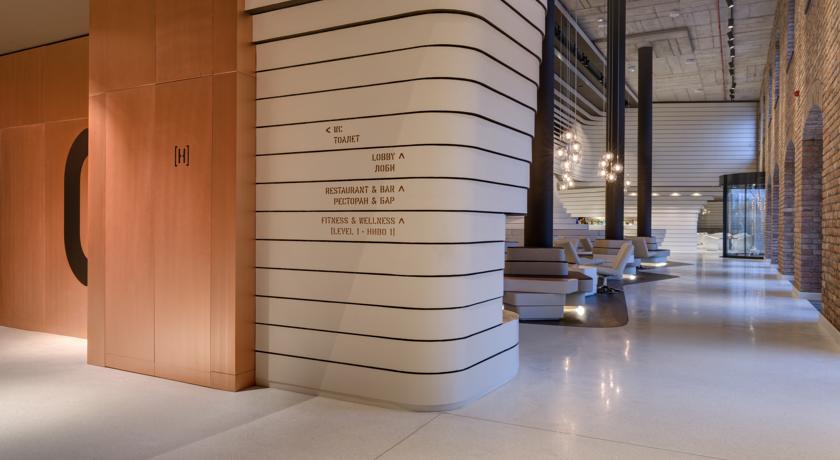 Radisson Collection Hotel, Old Mill Belgrade 6