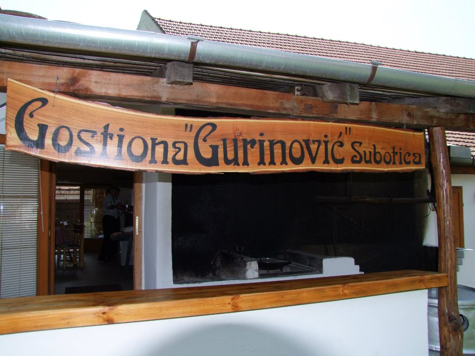 Gurinović 2