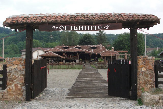 Etno kompleks Ognjište 1