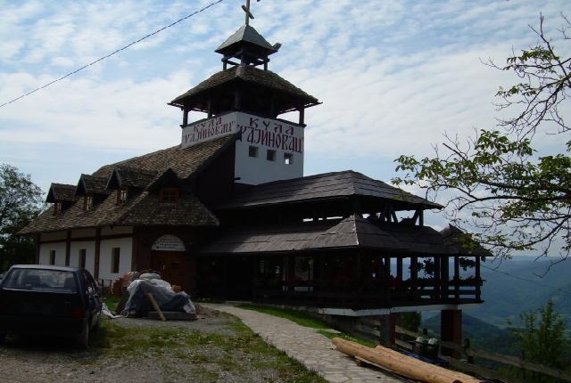 Etno kompleks Ognjište 7