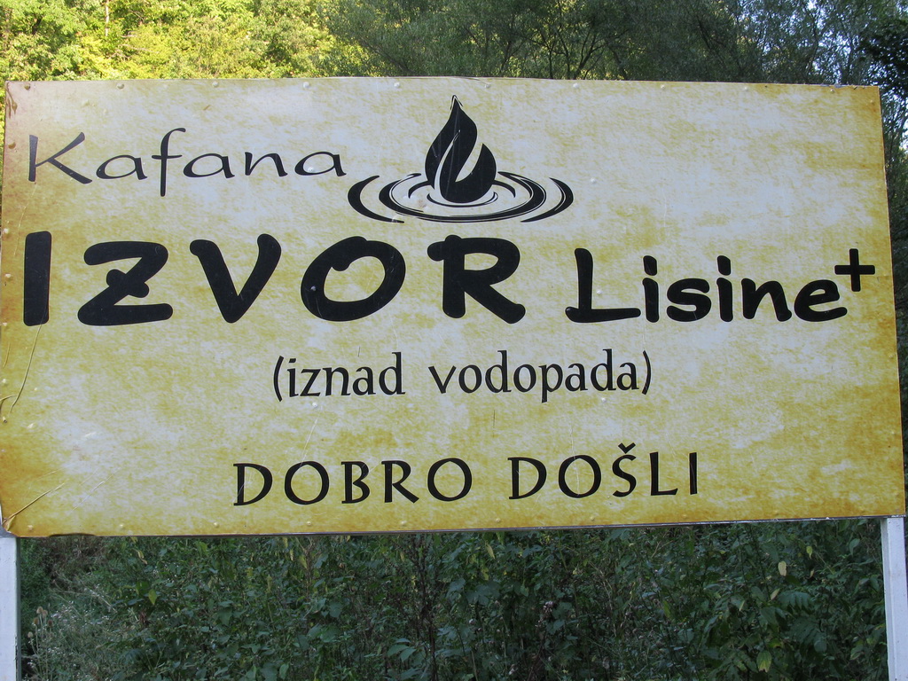 Izvor Lisine 1