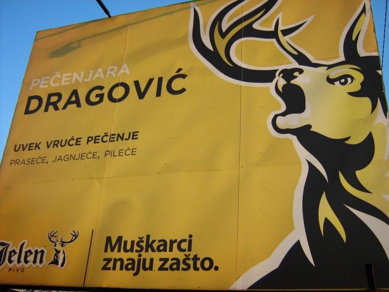 Dragović 2