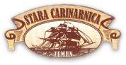 Stara carinarnica 1