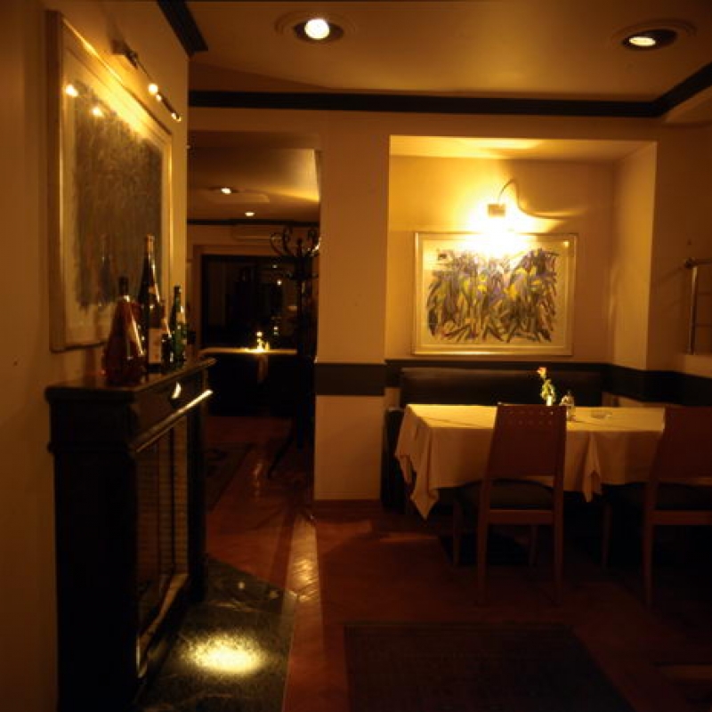 New York – New York 2