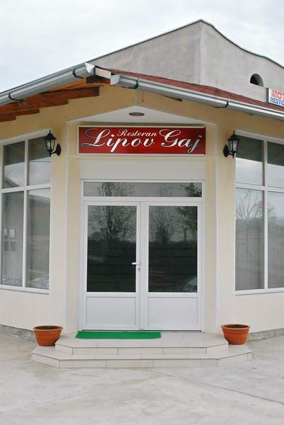 Lipov Gaj 2