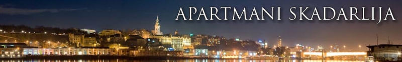 Skadarlija 1