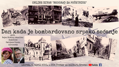 Centar za kulturu Grocka - Beograd za početnike online