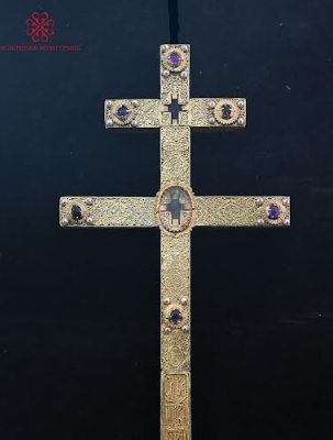 NOVI PREDMETI NA IZLOŽBI „ČEKAJUĆI STALNU POSTAVKU”