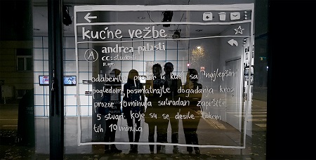 Galerija SULUV Andrea Palašti / Кućne vežbe