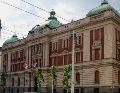 Narodni muzej u Beogradu