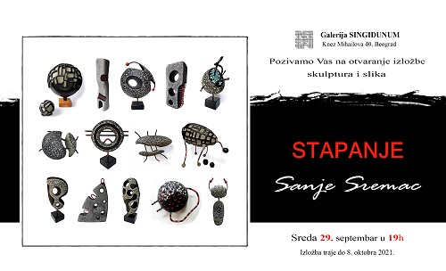 Galerija Singidunum - Stapanje 29.9.-8.10.2021.